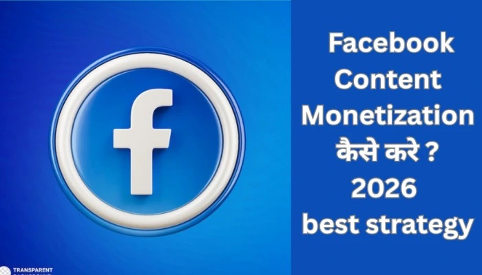 Facebook Content Monetization